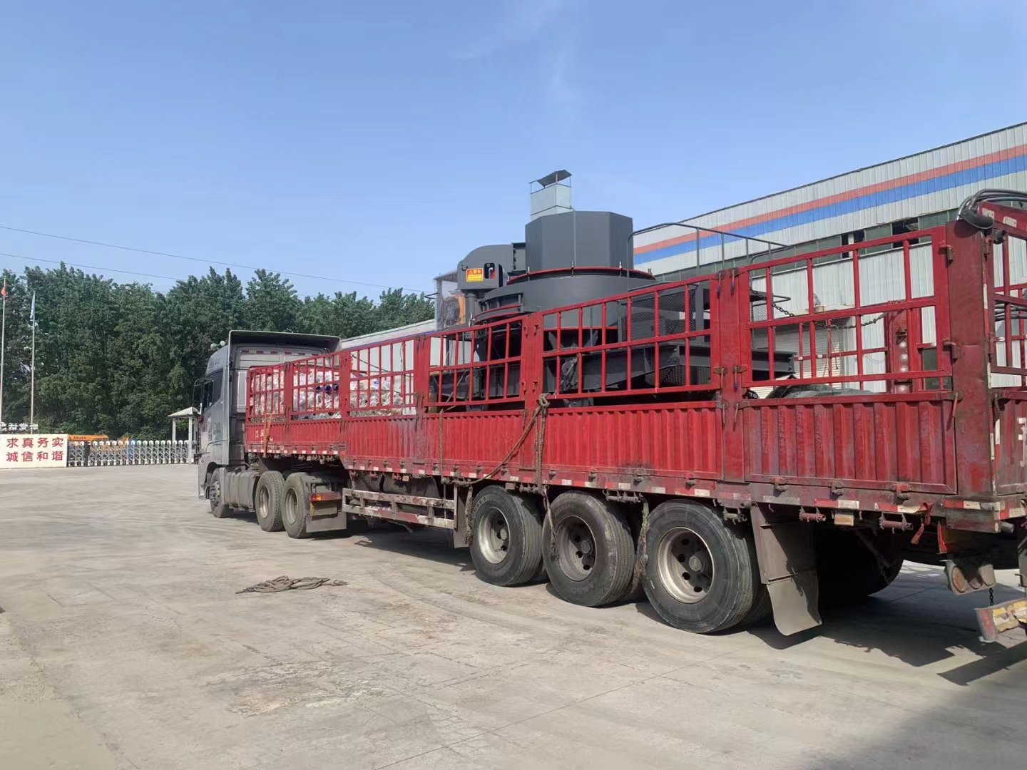 Вертикально-ударная дробилка 5X