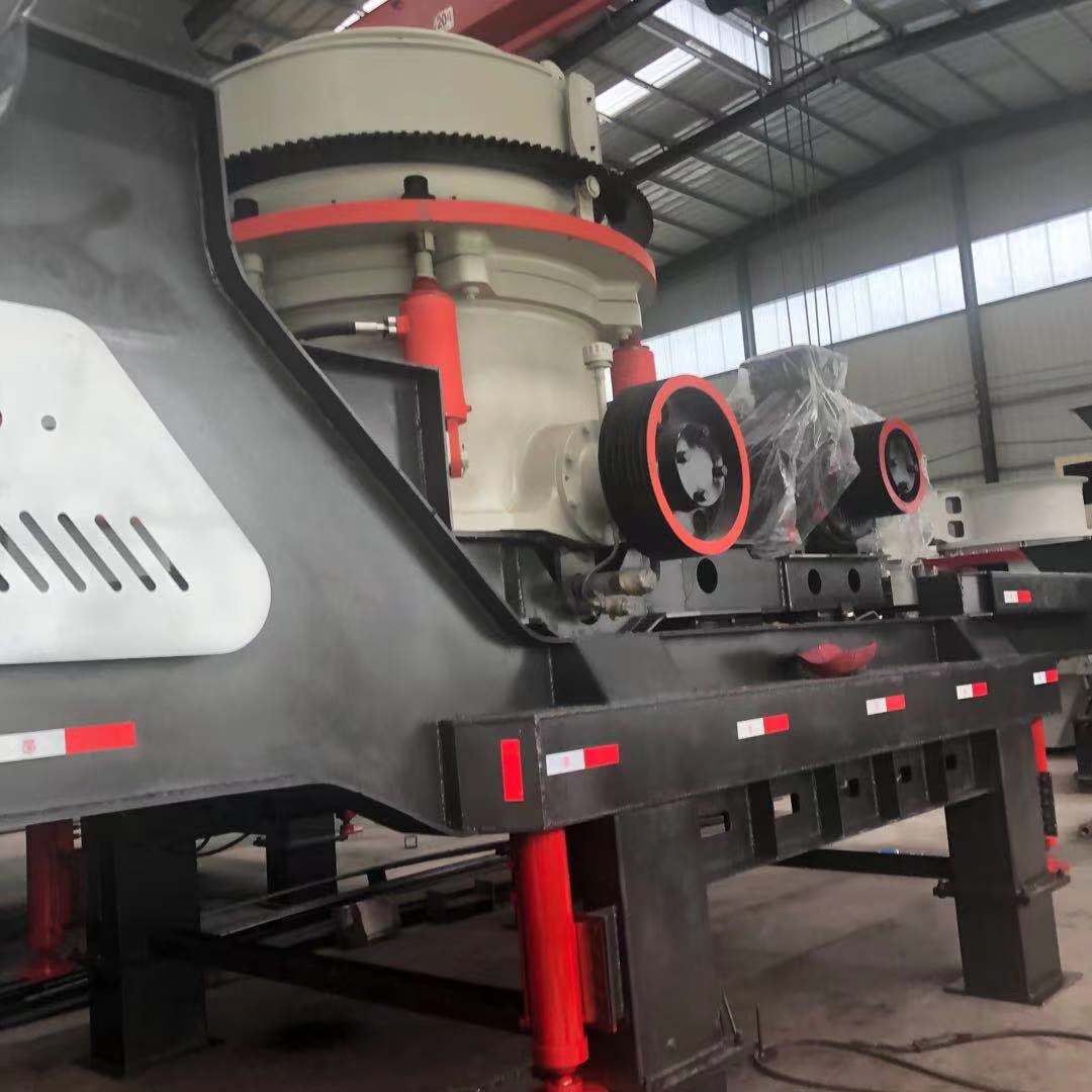 Мобильная конусная дробилка