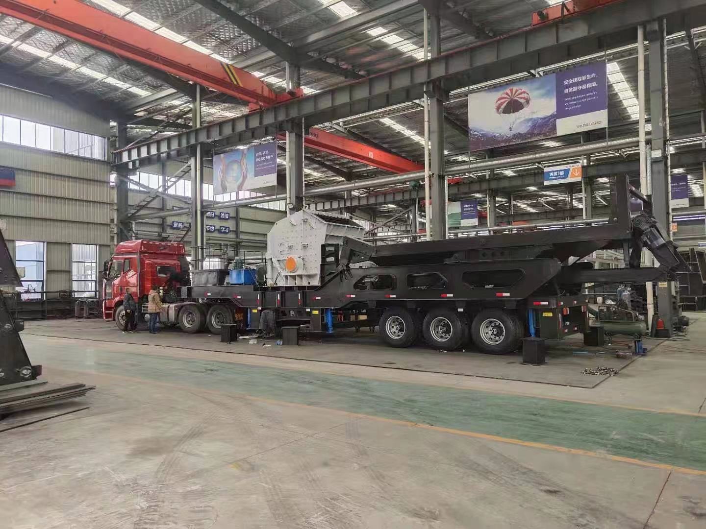 Мобильная дробильная роторная установка