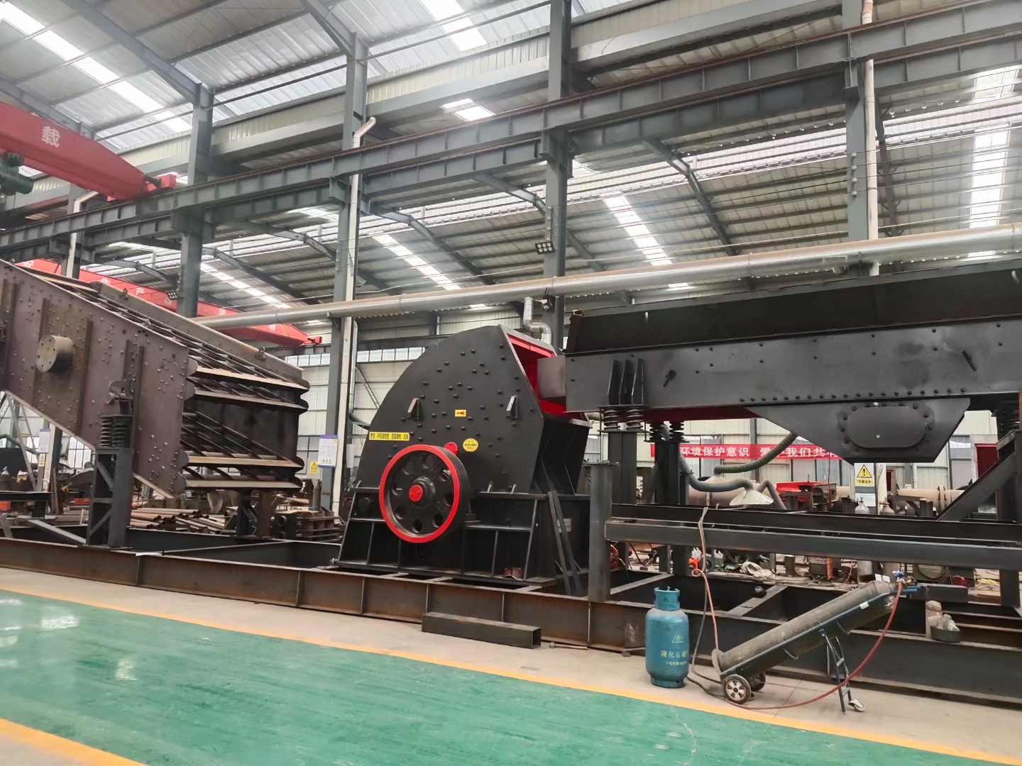 Мобильная молотковая дробильная установка