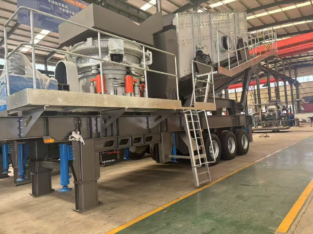 Мобильная конусная дробилка