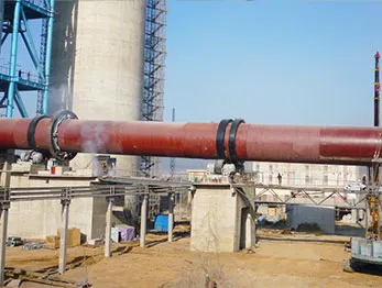 Rotary Kiln