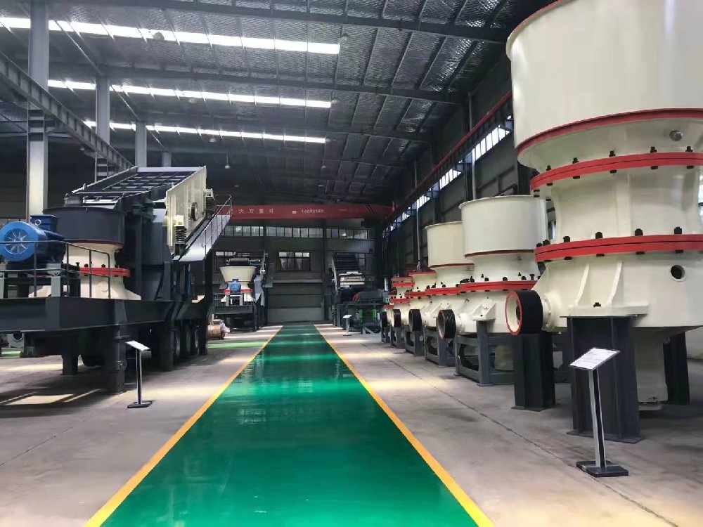 Одноцилиндровая гидравлическая конусная дробилка S-серии