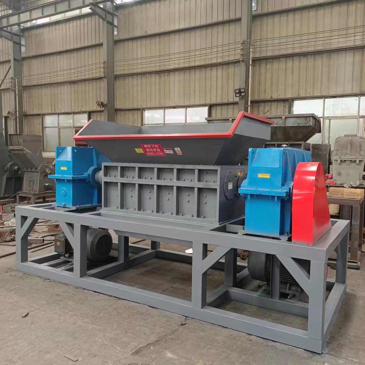 Измельчитель резины