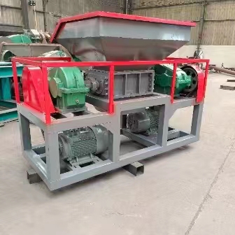 Двухвальный измельчитель